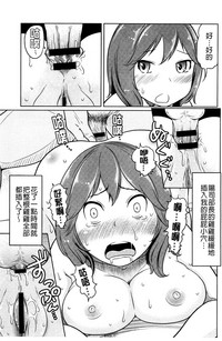 第77页图