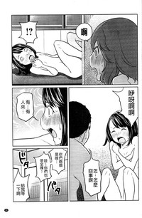 第97页图