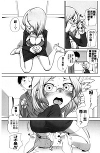 第149页图