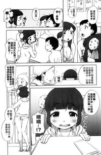 第161页图