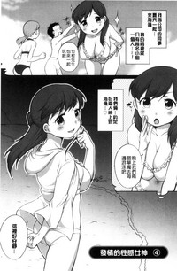 第177页图