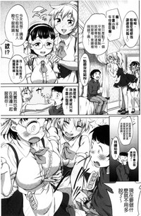 第25页图