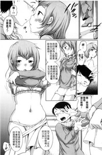 第45页图