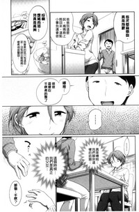第61页图