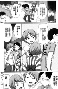 第81页图
