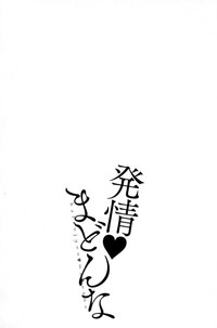 第97页图