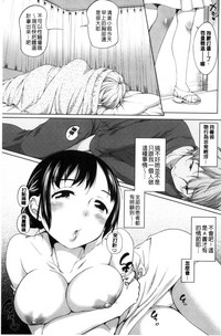 第9页图