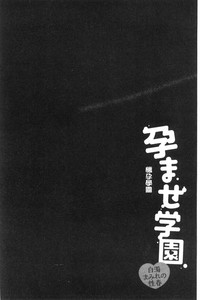 第125頁圖