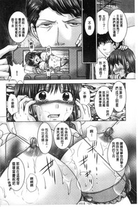 第137頁圖