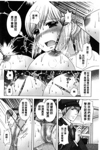 第145頁圖