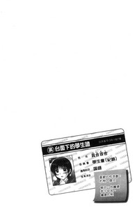 第165頁圖