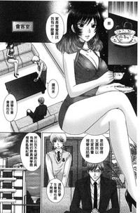 第17頁圖