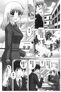 第73頁圖