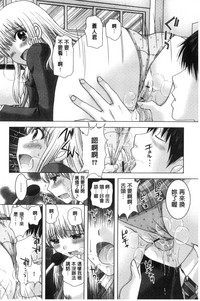 第77頁圖