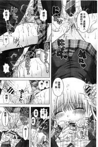 第93頁圖
