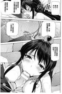 第105页图