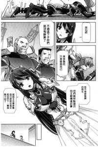第13页图