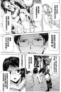 第161页图