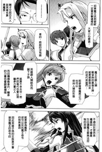 第165页图