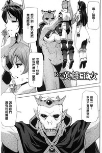 第197页图
