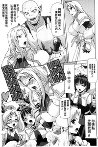 第201页图