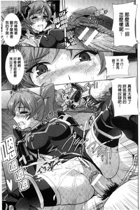 第25页图