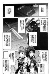 第29页图
