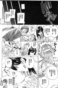 第145页图