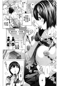 第149页图