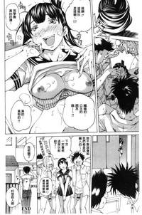 第165页图