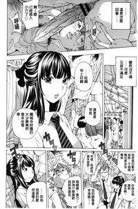 第29页图