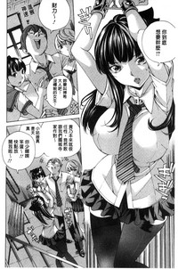 第33页图