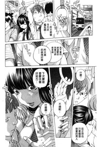 第45页图
