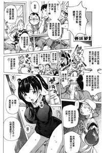 第49页图