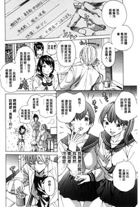 第69页图