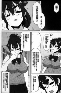 第101页图