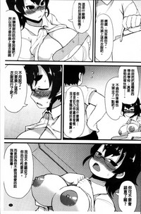 第105页图