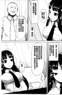 第13页图