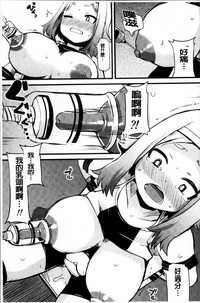 第145页图