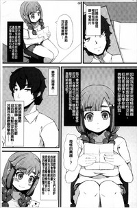 第153页图