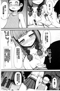 第165页图