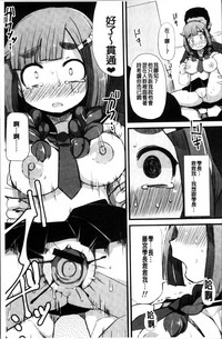 第181页图