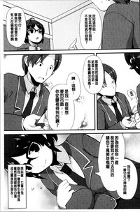 第193页图