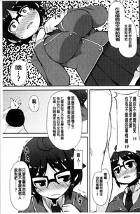 第197页图