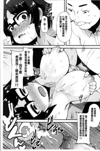 第205页图