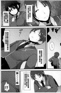 第209页图