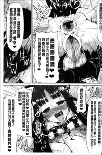 第45页图
