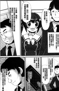 第53页图