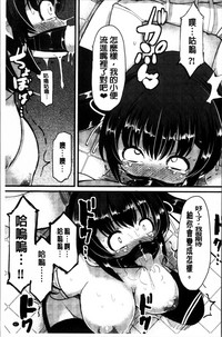 第73页图