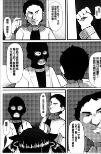 第81页图